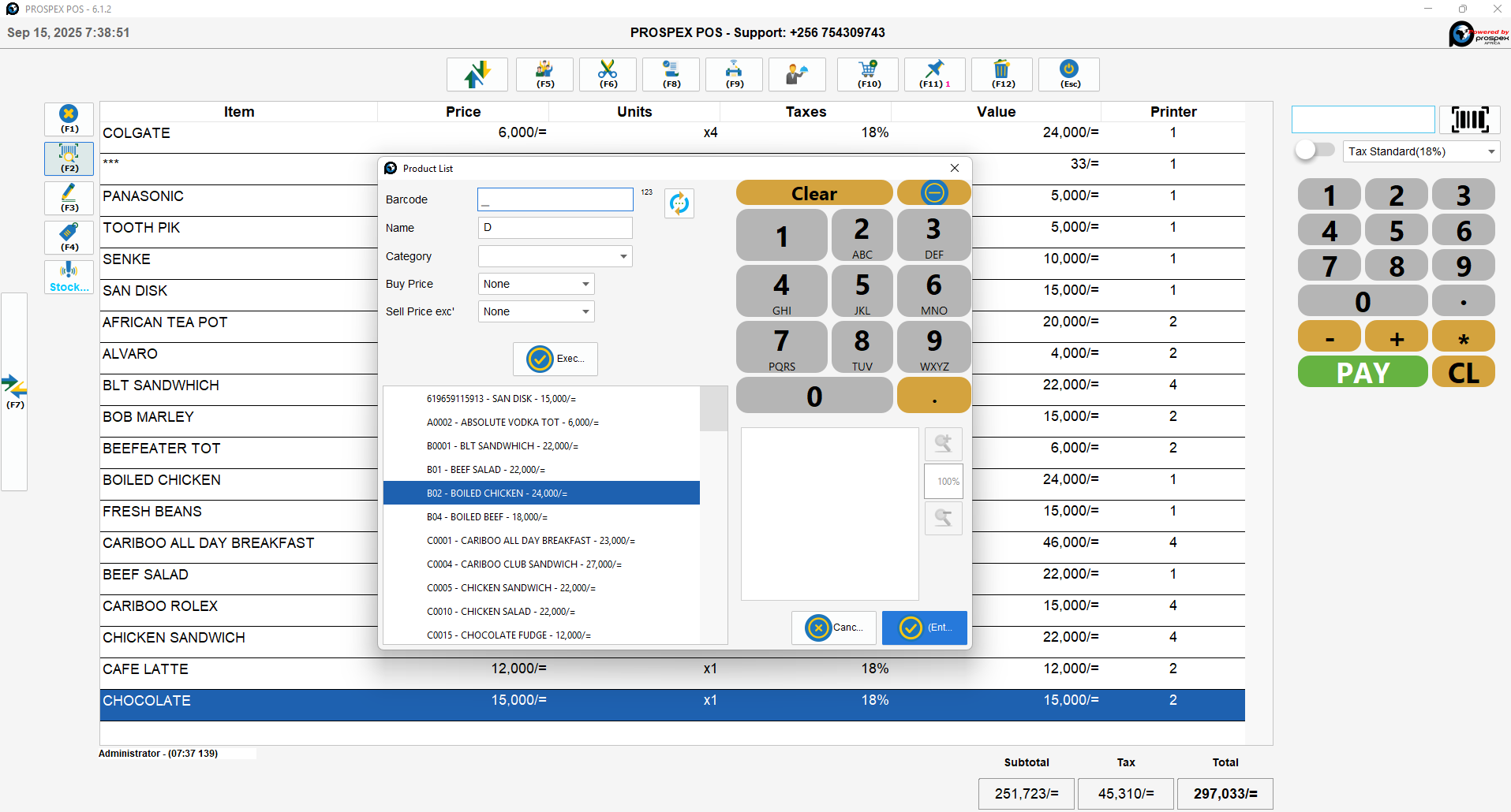 2 PRODUCT SEARCH LIST