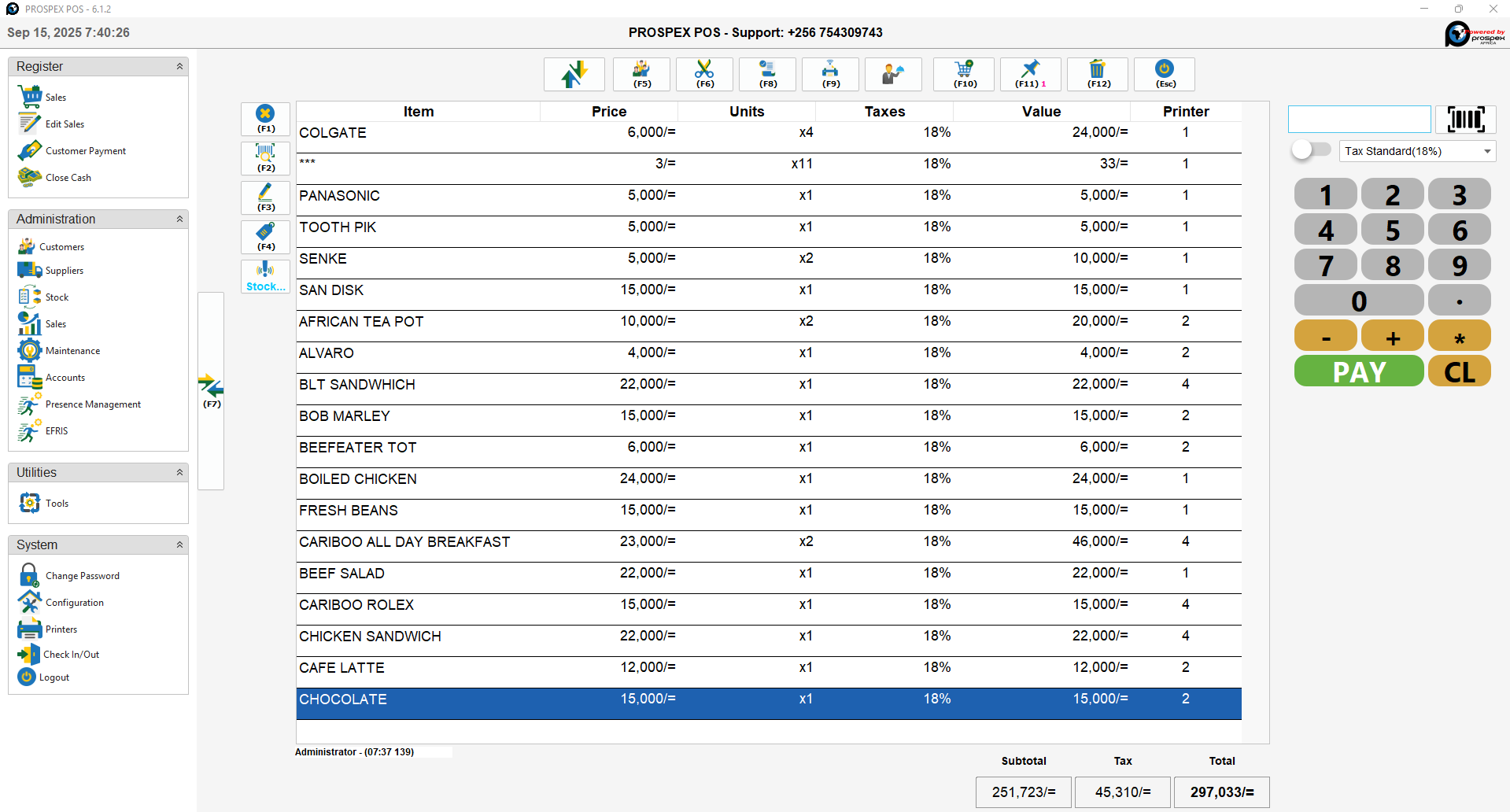 3 RETAIL BILLING SCREEN