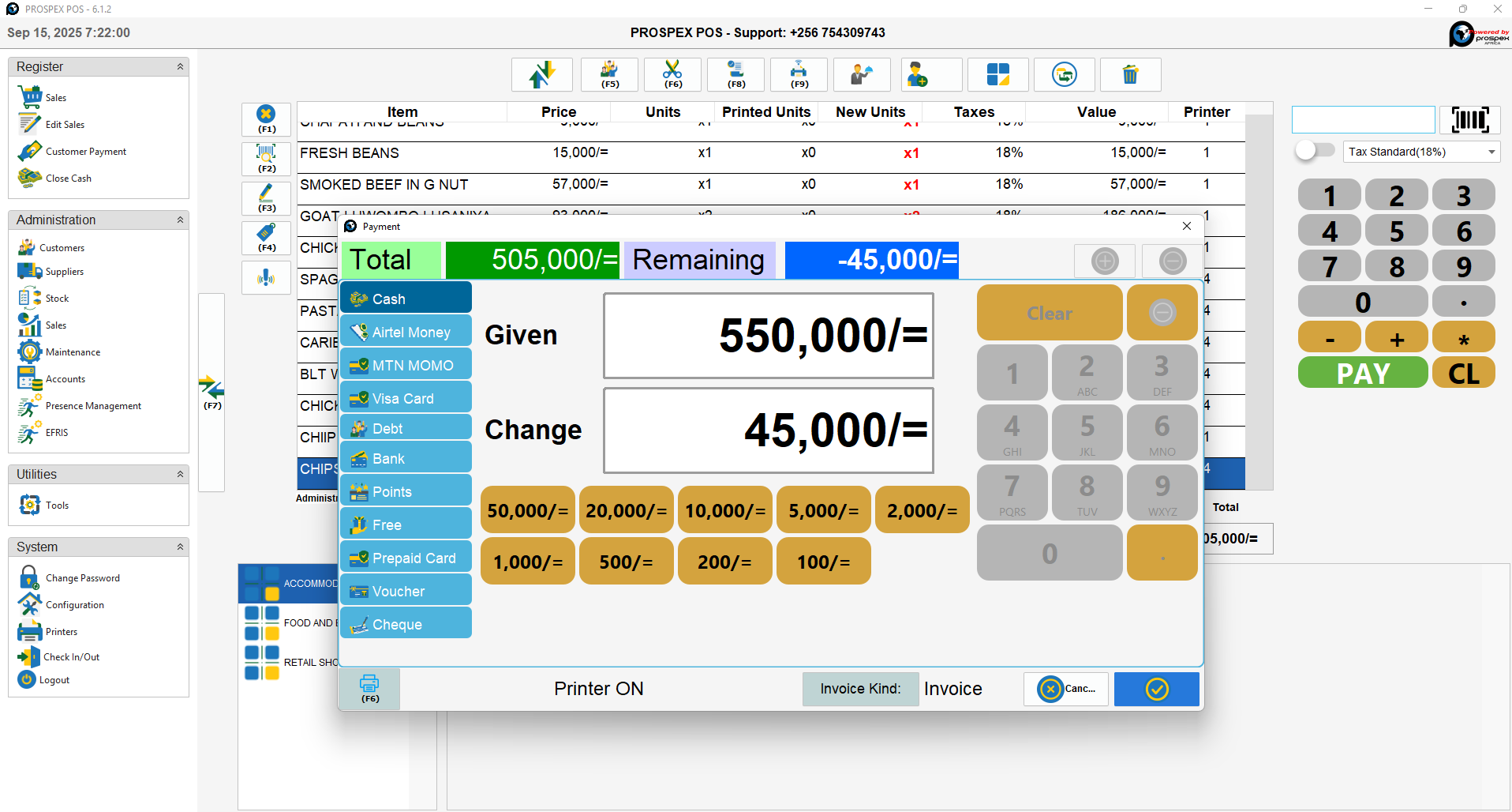 5-PAYMENT-SCREEN